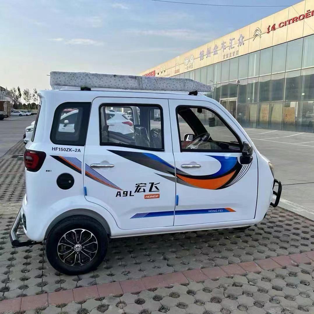 新能源@国标三轮车