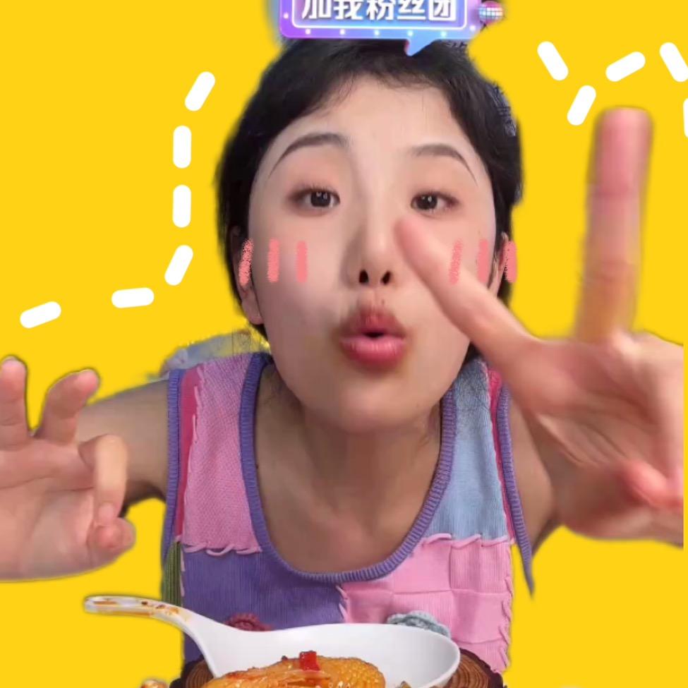 猪猪真的不吃了