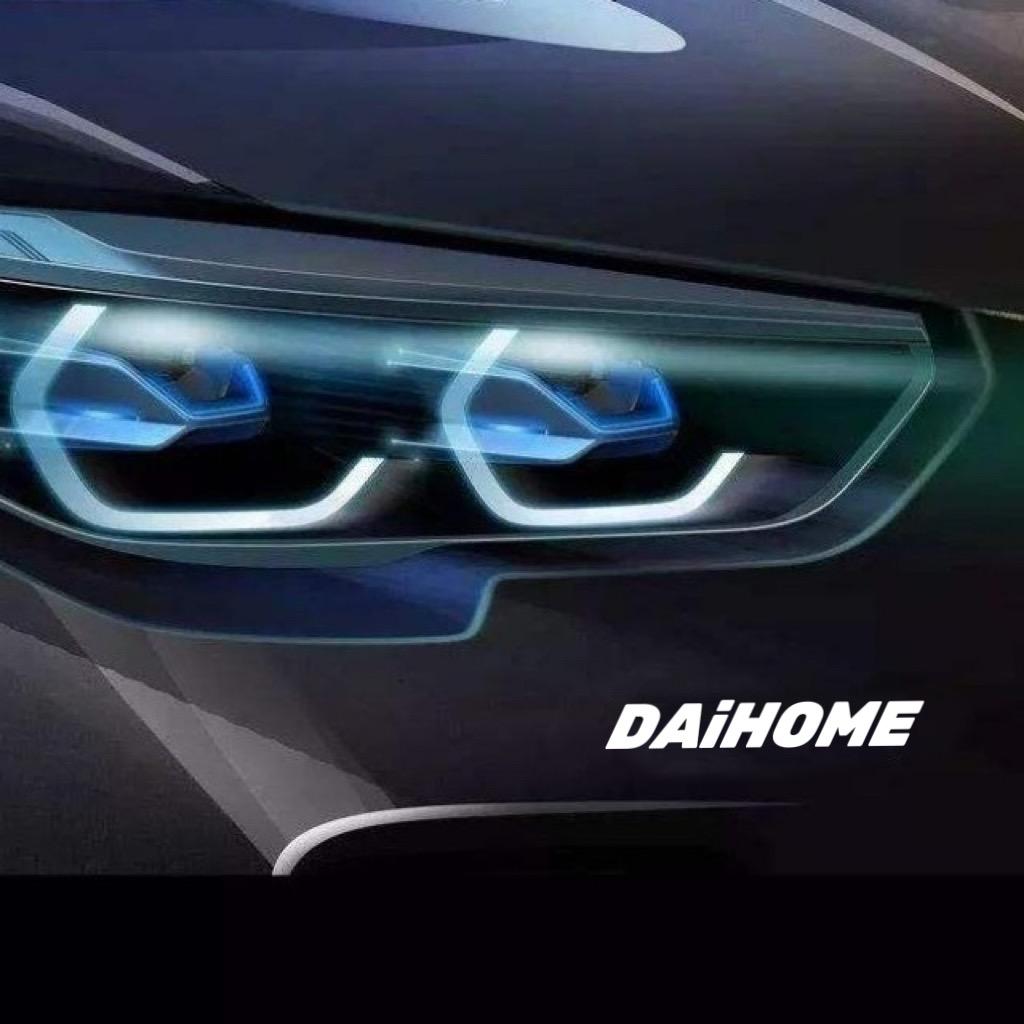 DAiHOME大泓宝马升级