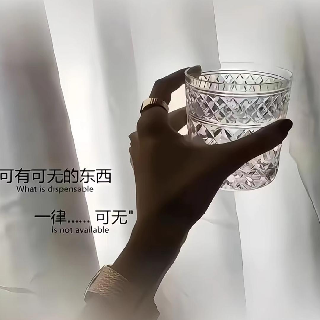 -听闻余生