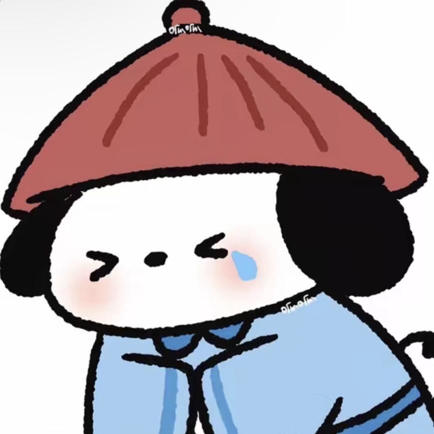 ￴李