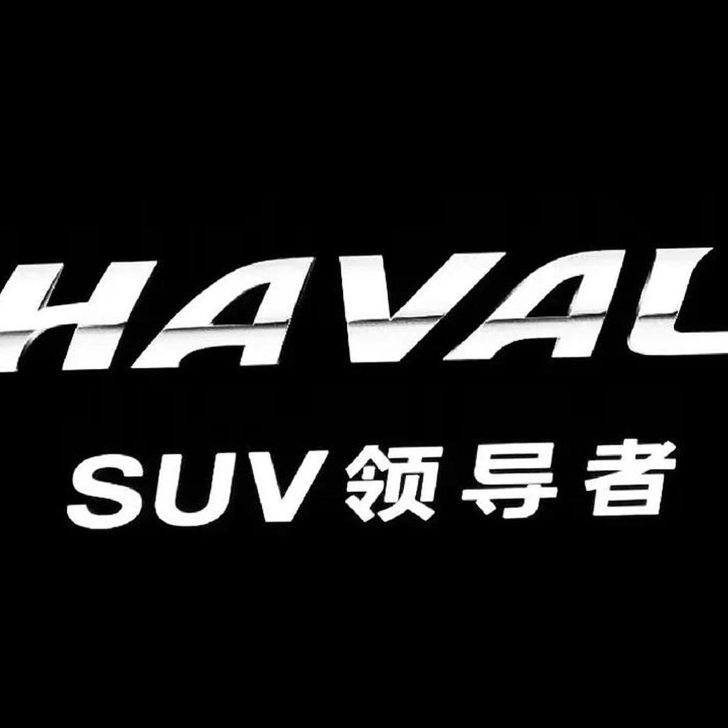 小辉聊车