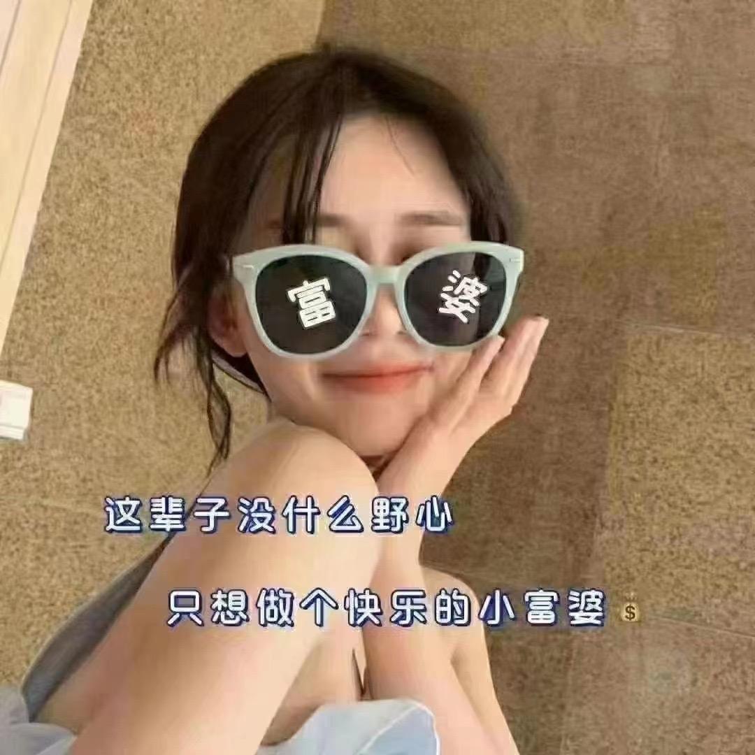 ❤️糖果❤️
