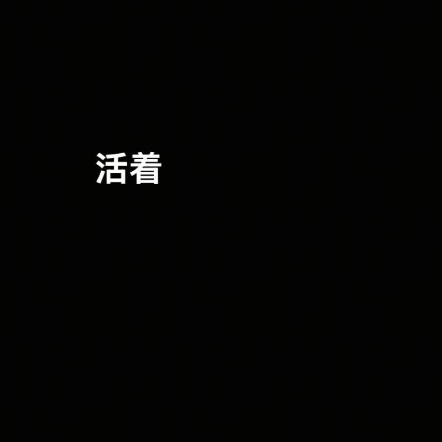 四月@