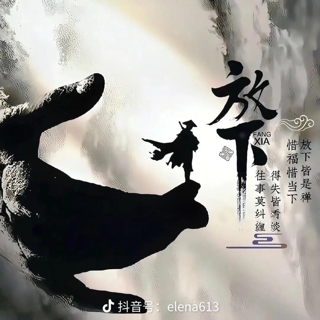 ۶•͈⚇•͈ა㝊怘⁎͜:⁛
