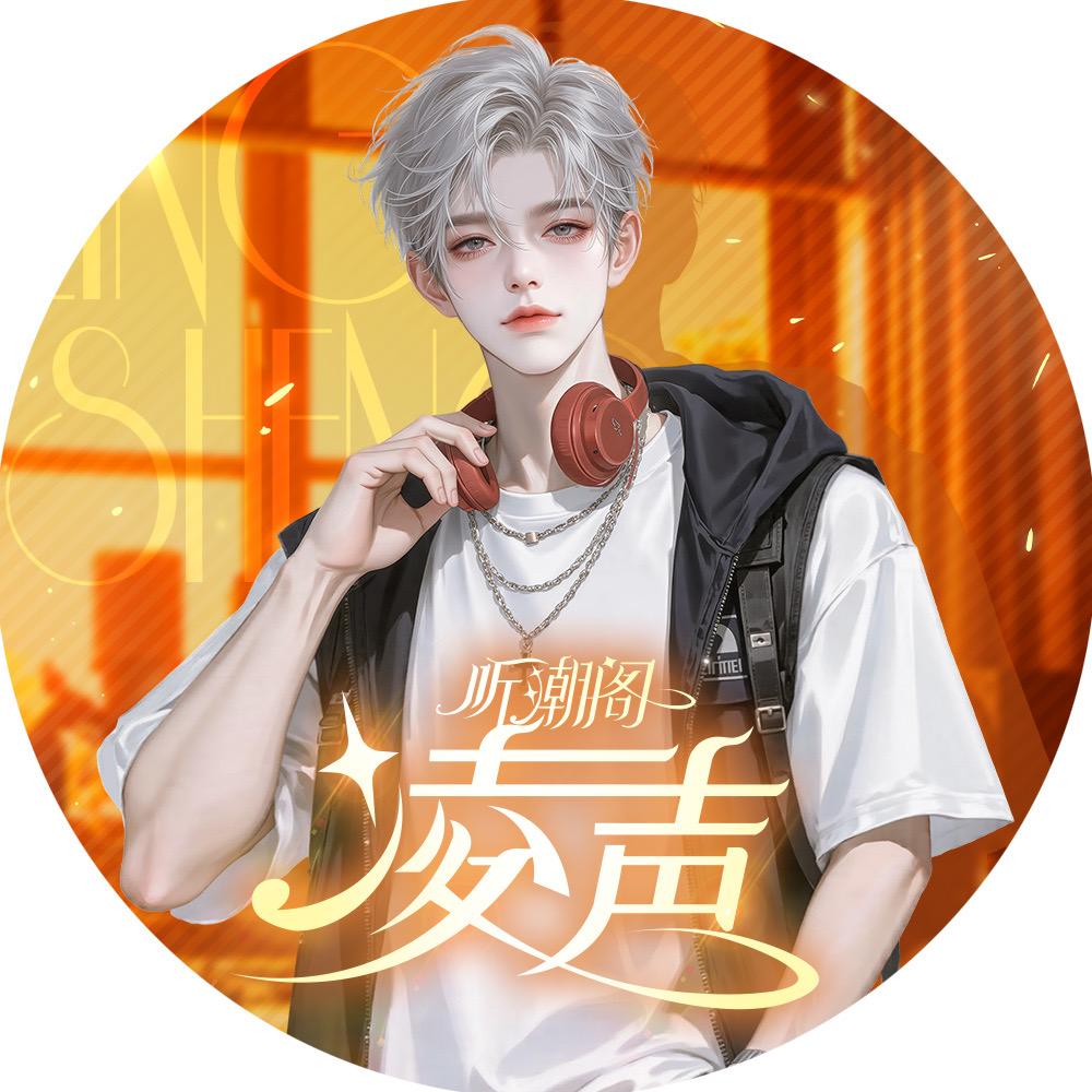 𝑇.云鹤ᶜᴿᴬᴺᴱ