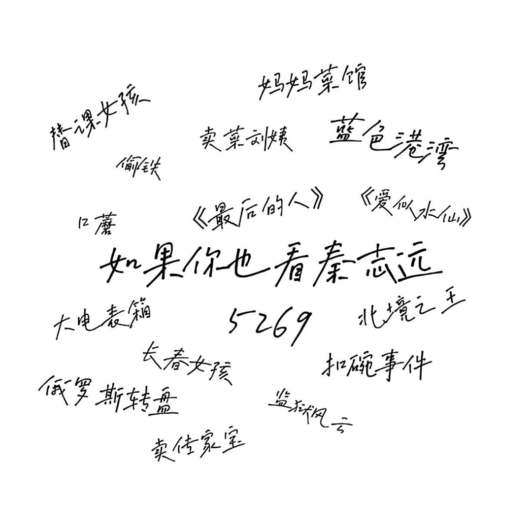 可乐🥤