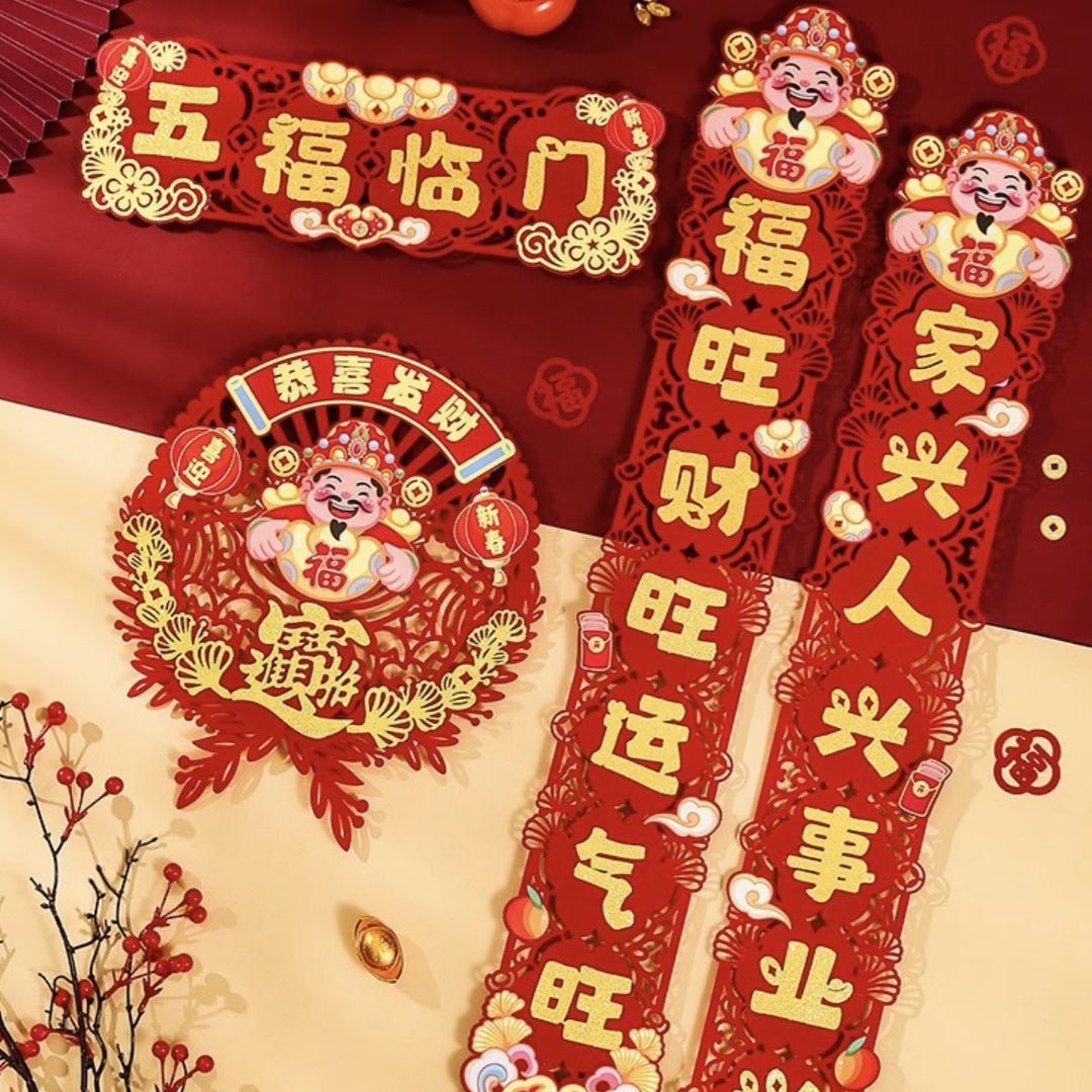 朵雅臻选