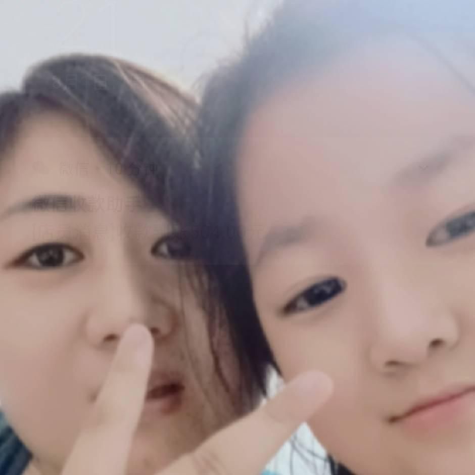 愈己美容养生