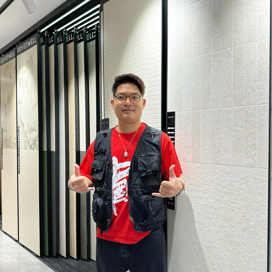 老陈卖瓷砖