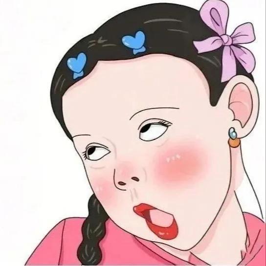 思思