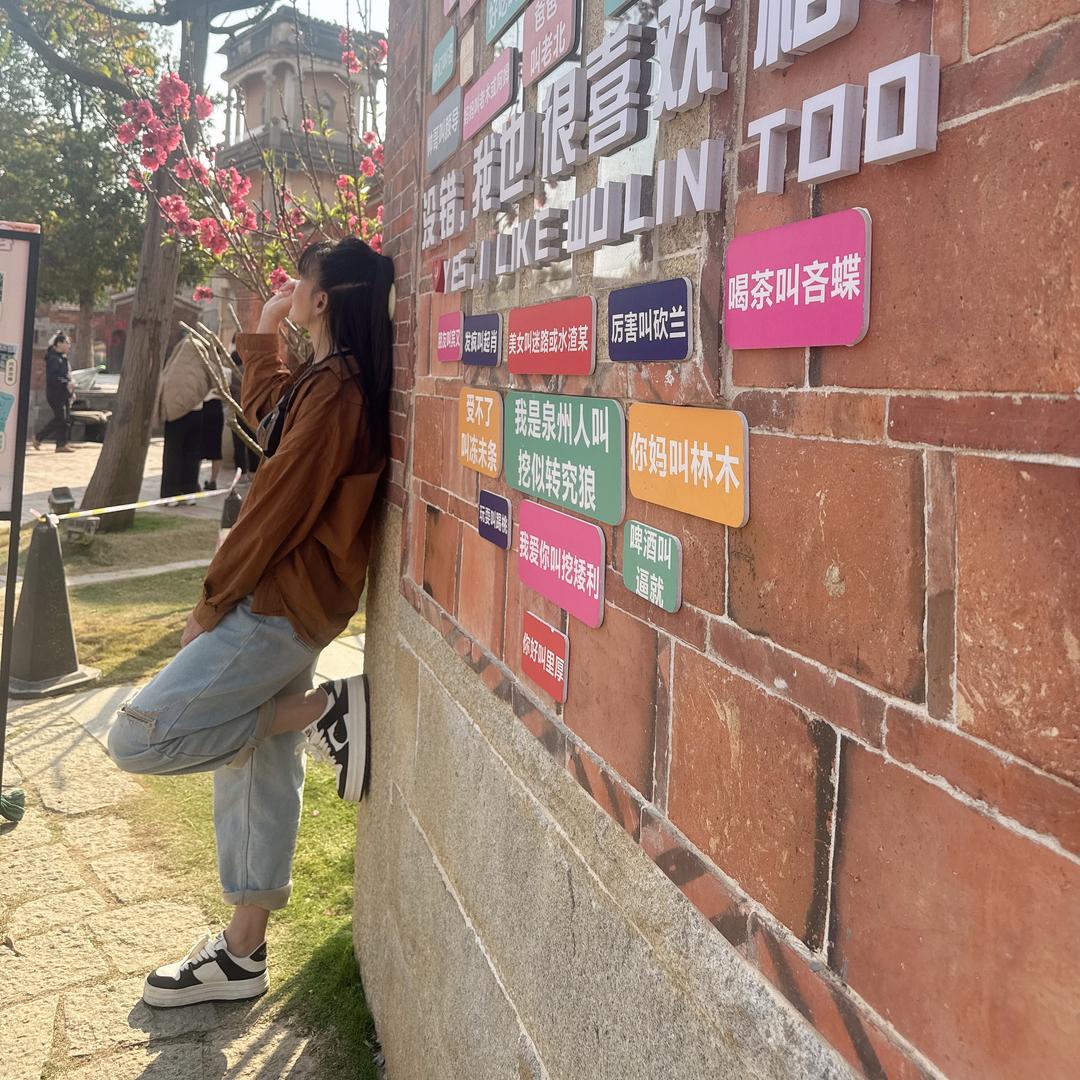 ঞ໌ᮨ້🍭南方小土豆🥔百货👣🥂