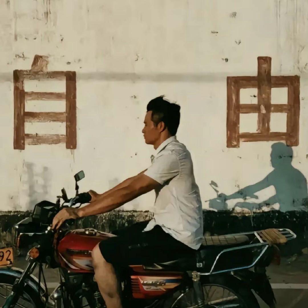 江边辣子