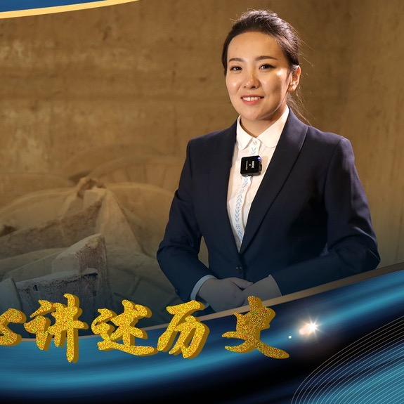 临汾市博物馆讲解员-楠楠