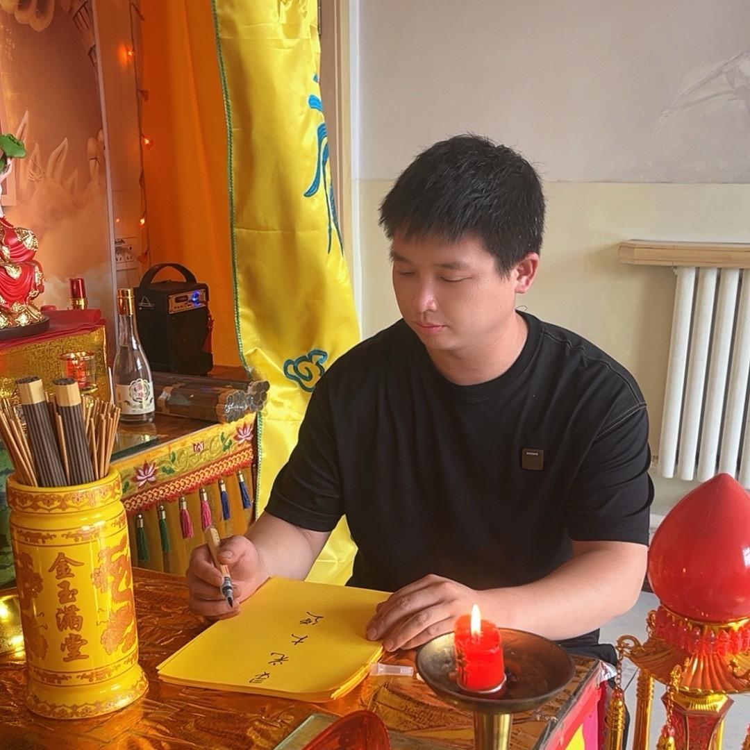 卍缘由心生道