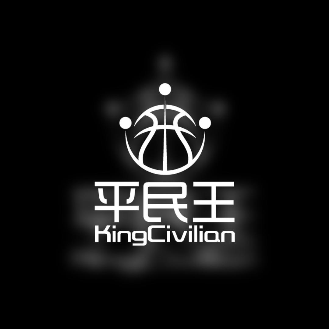 香港平民王🏀