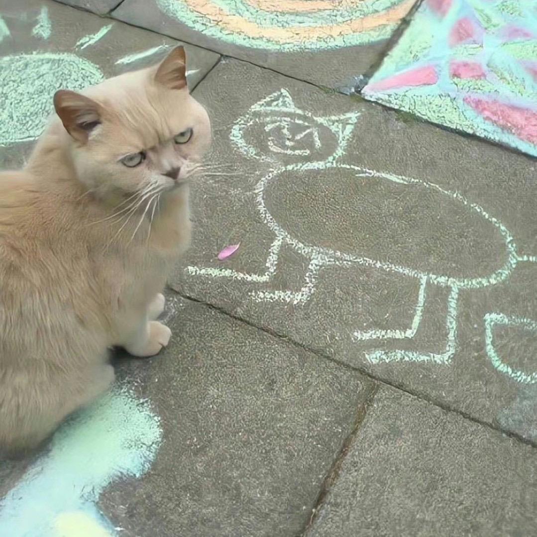 ke