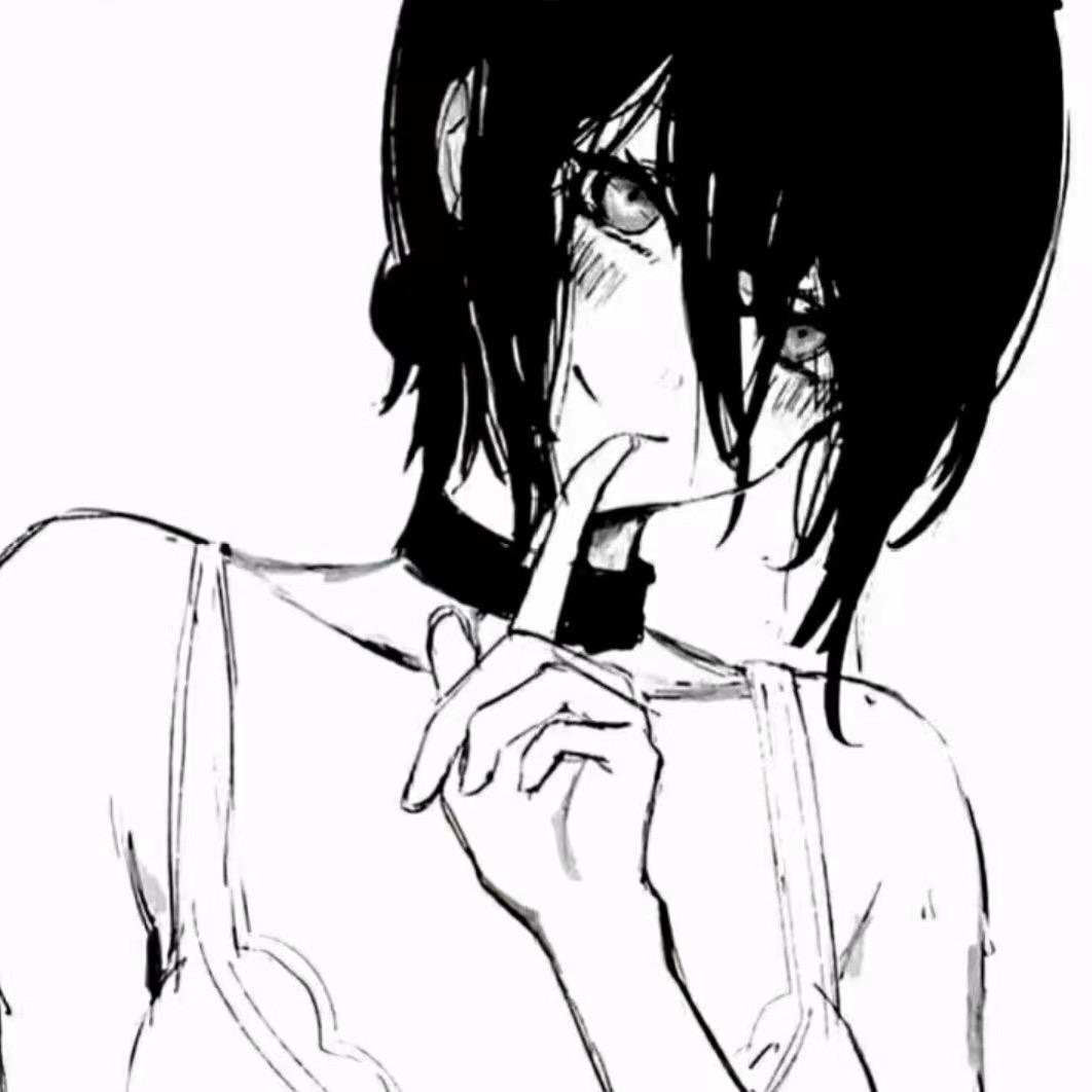 愛