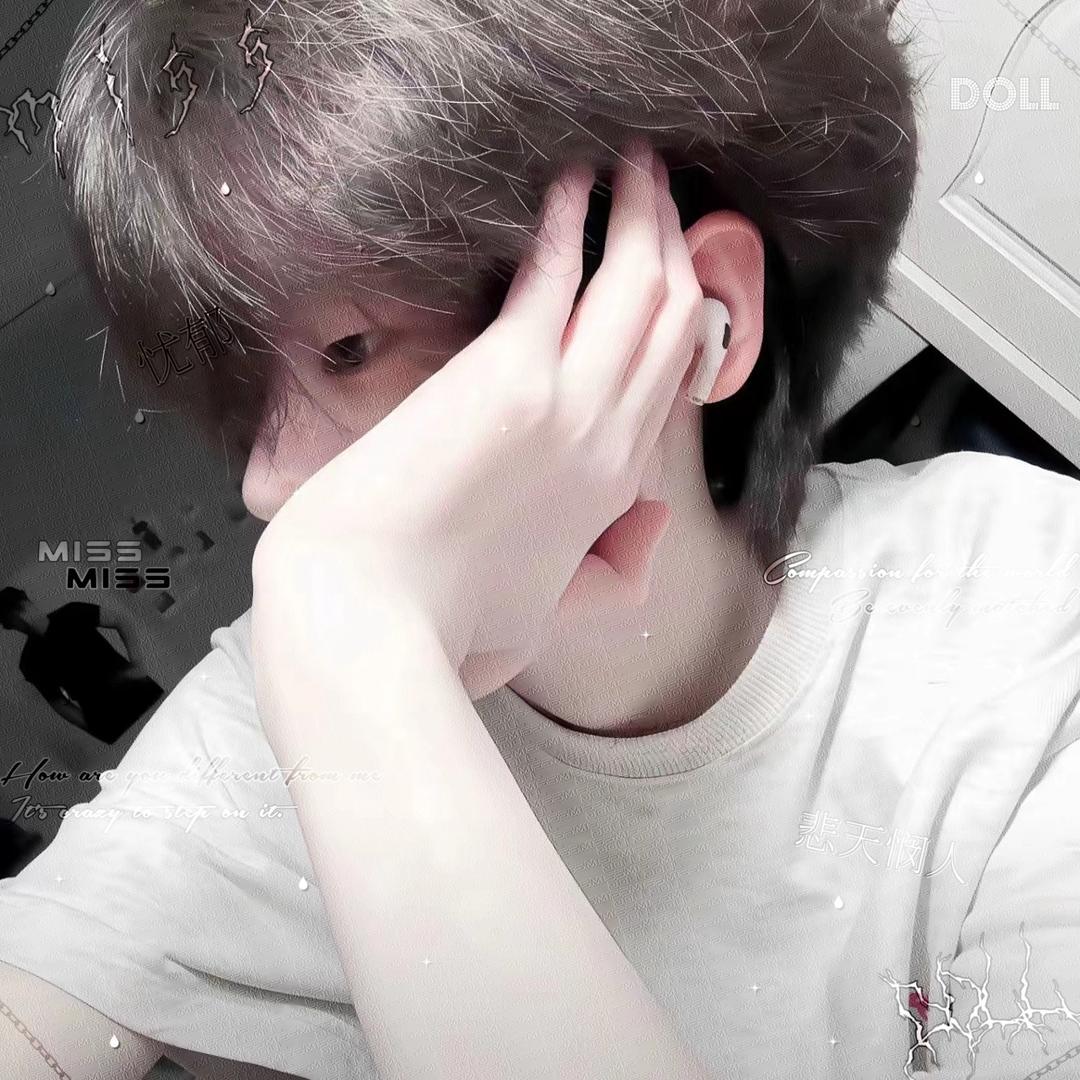 小七（吃丹修仙）