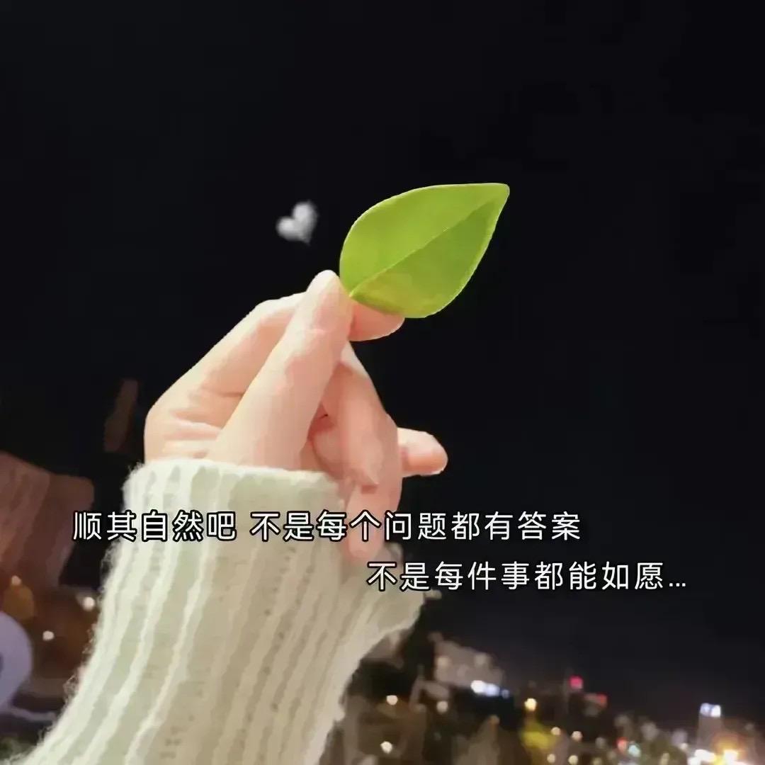万宁