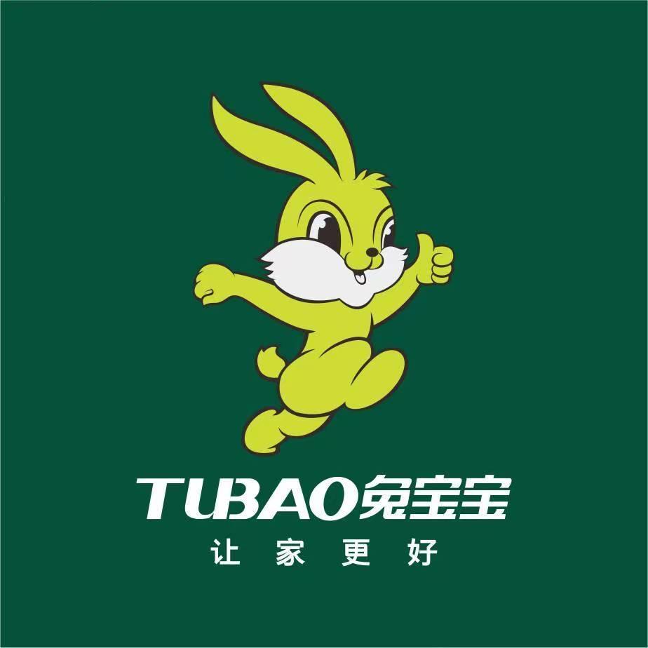 成都兔宝宝定制家居工厂