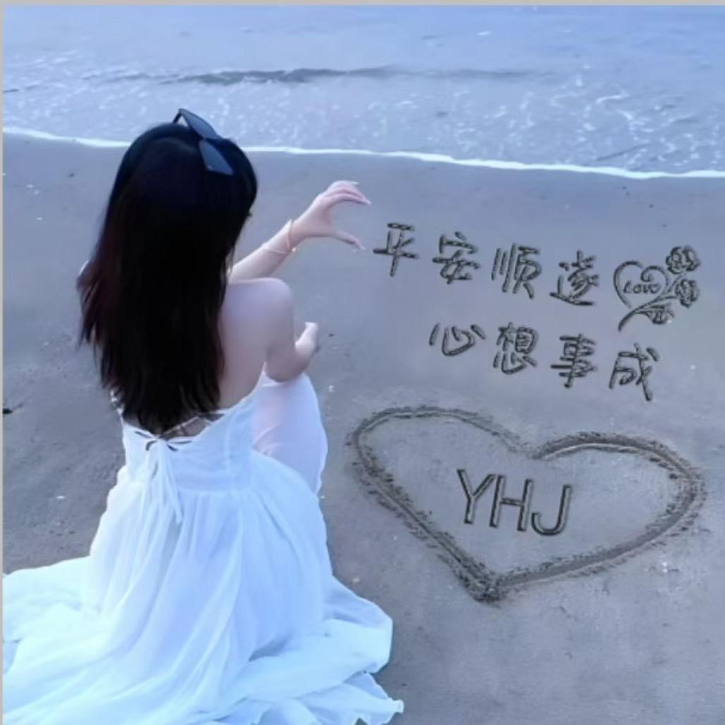 ┈━═☆甜々蜜√