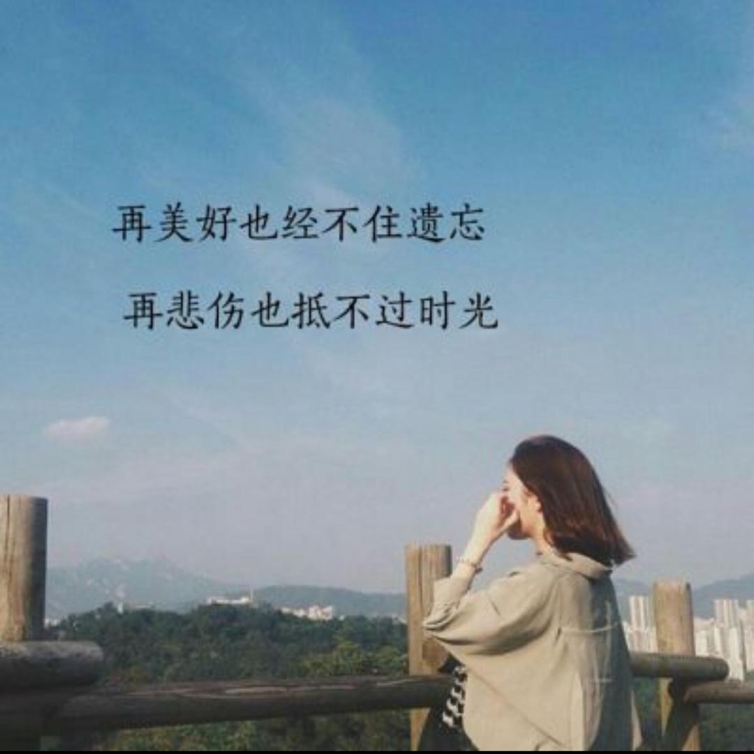 谷姐姐