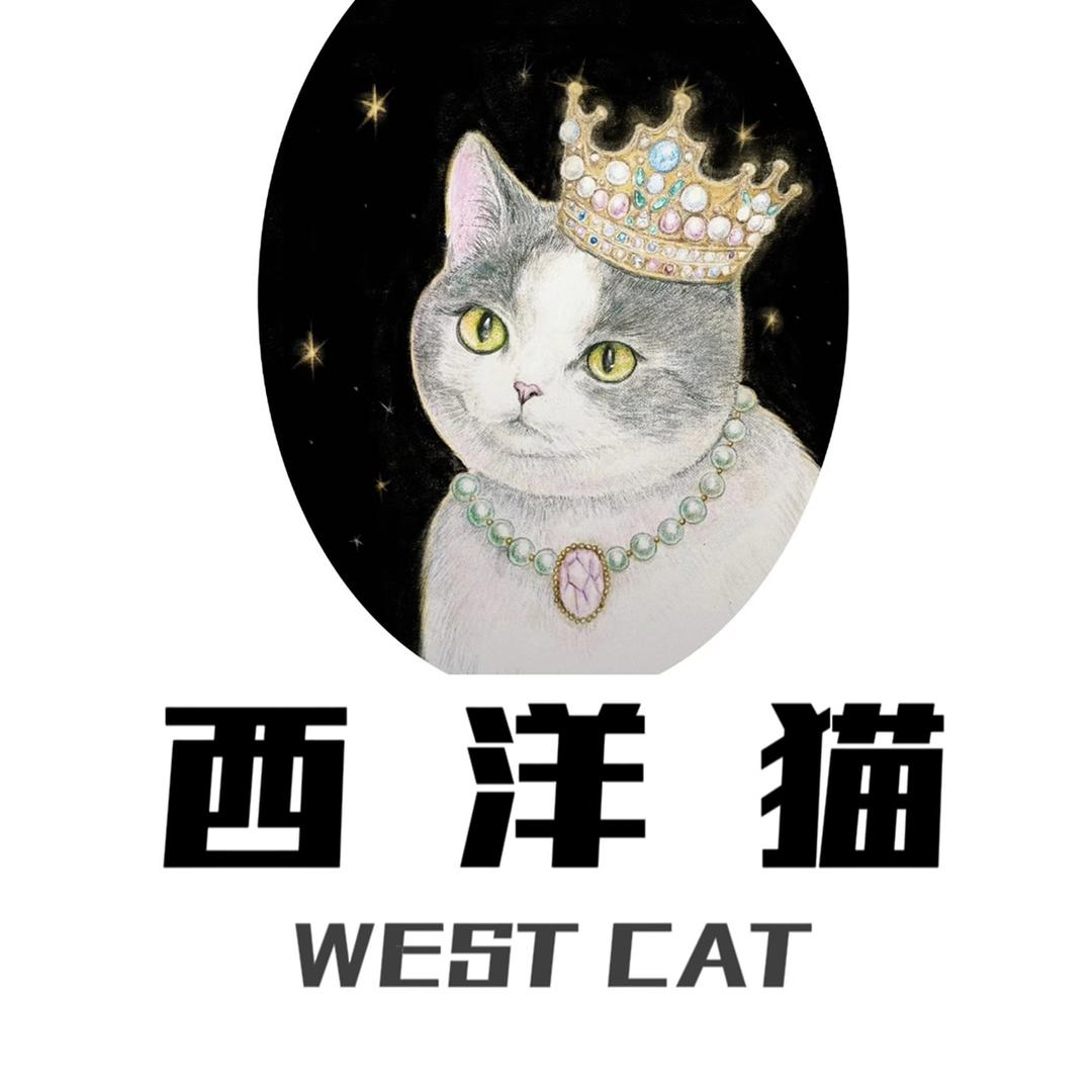 西洋猫高品首饰