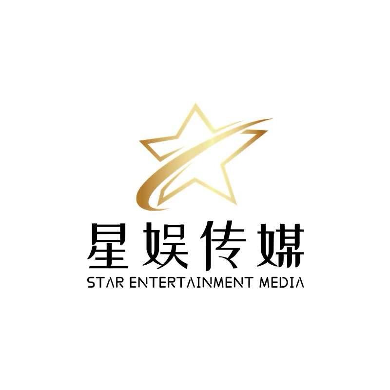 PGY·星娱传媒