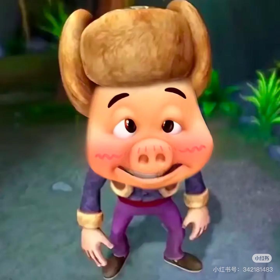 是大米老师呢（服饰搭配）