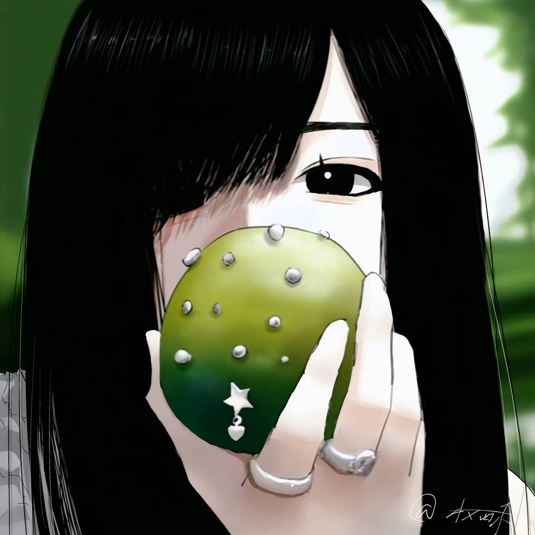 寰宇