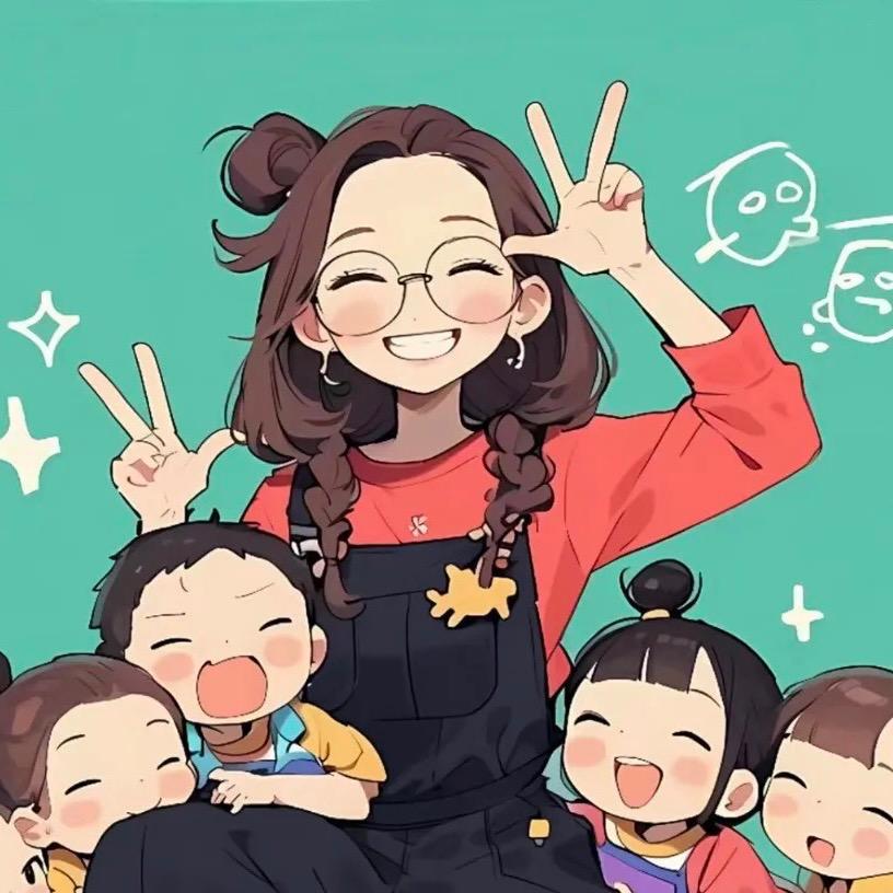 大大