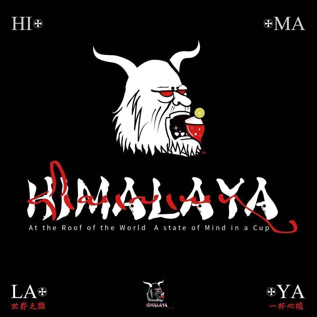 HIMAlAYA喜马拉雅