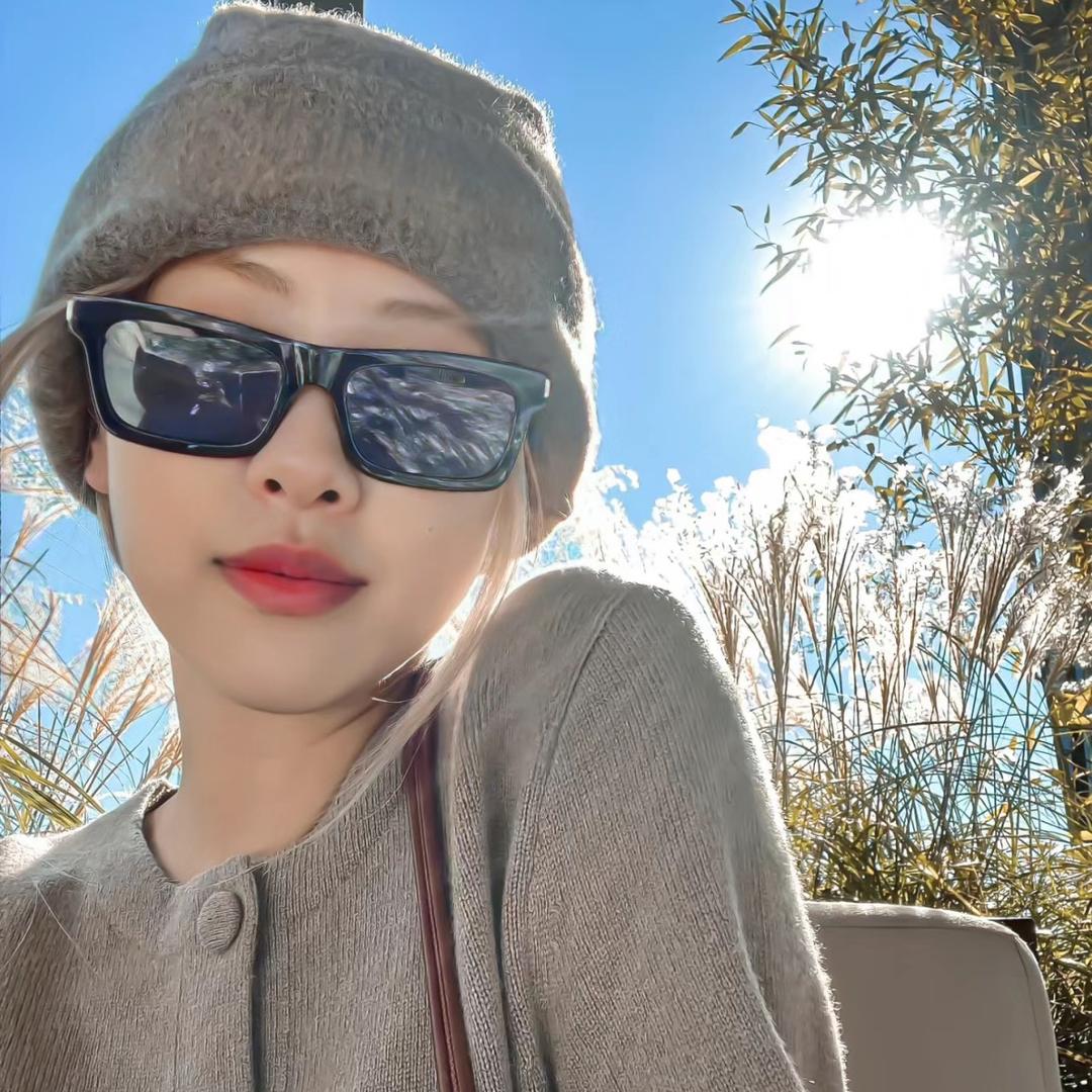 hana