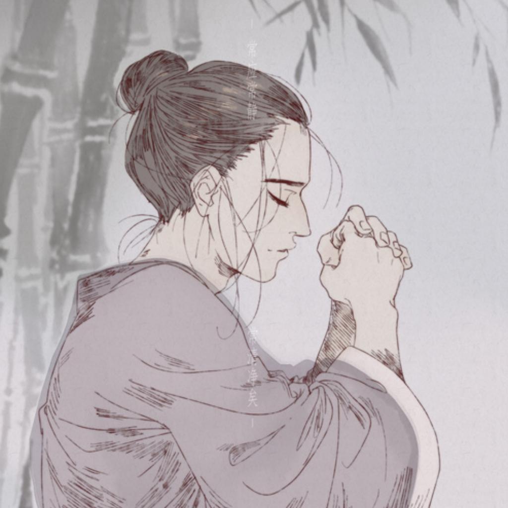 渝