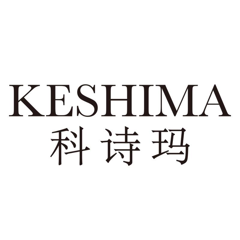 科诗玛美妆旗舰店