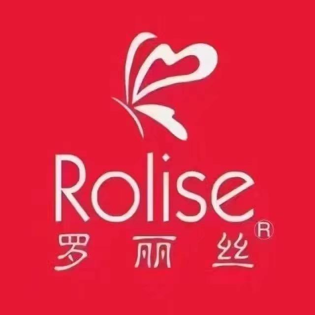 吉县罗丽丝内衣店