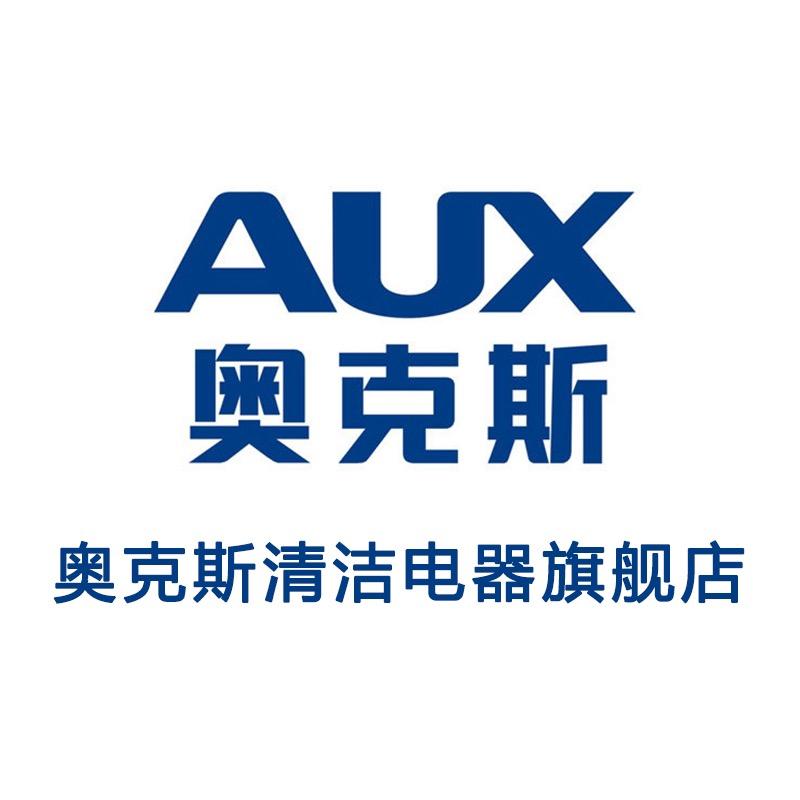 奥克斯宇田专卖店