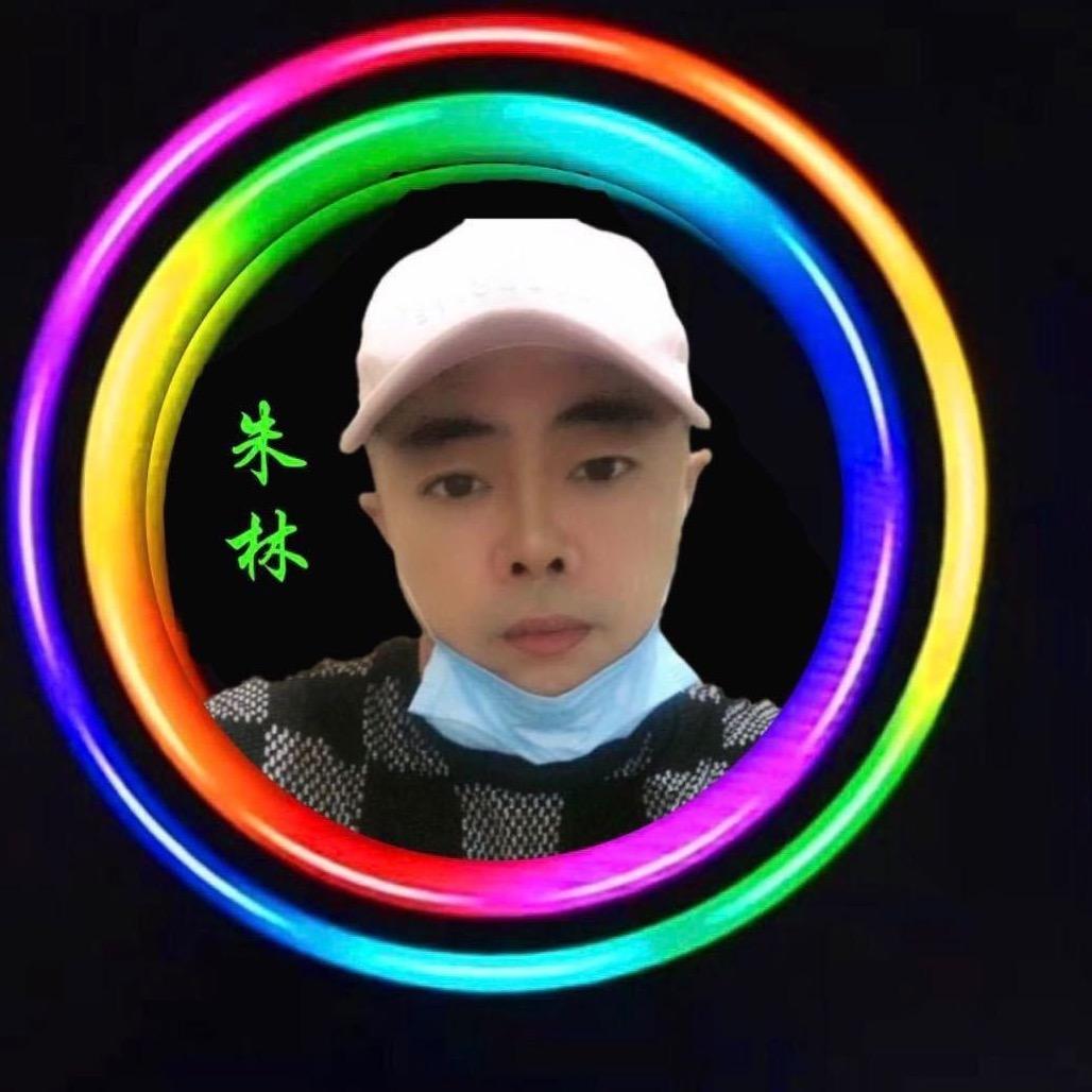 星邦朱林