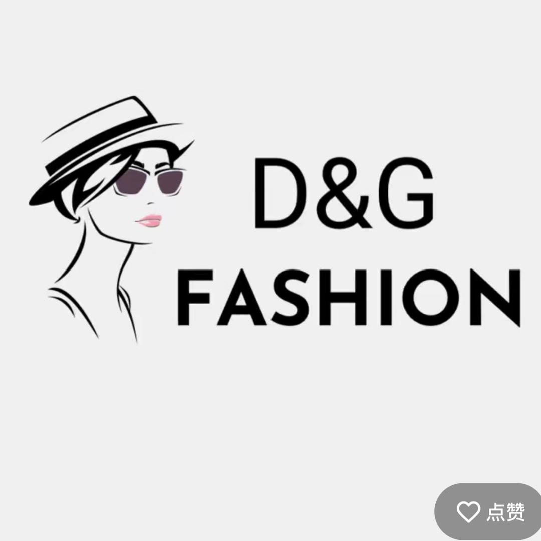 DG服饰工作室