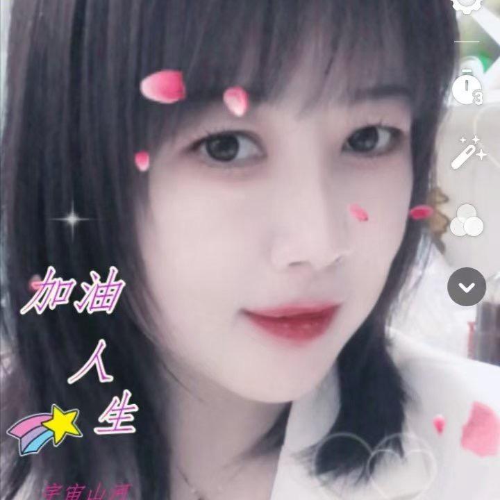 媖紫