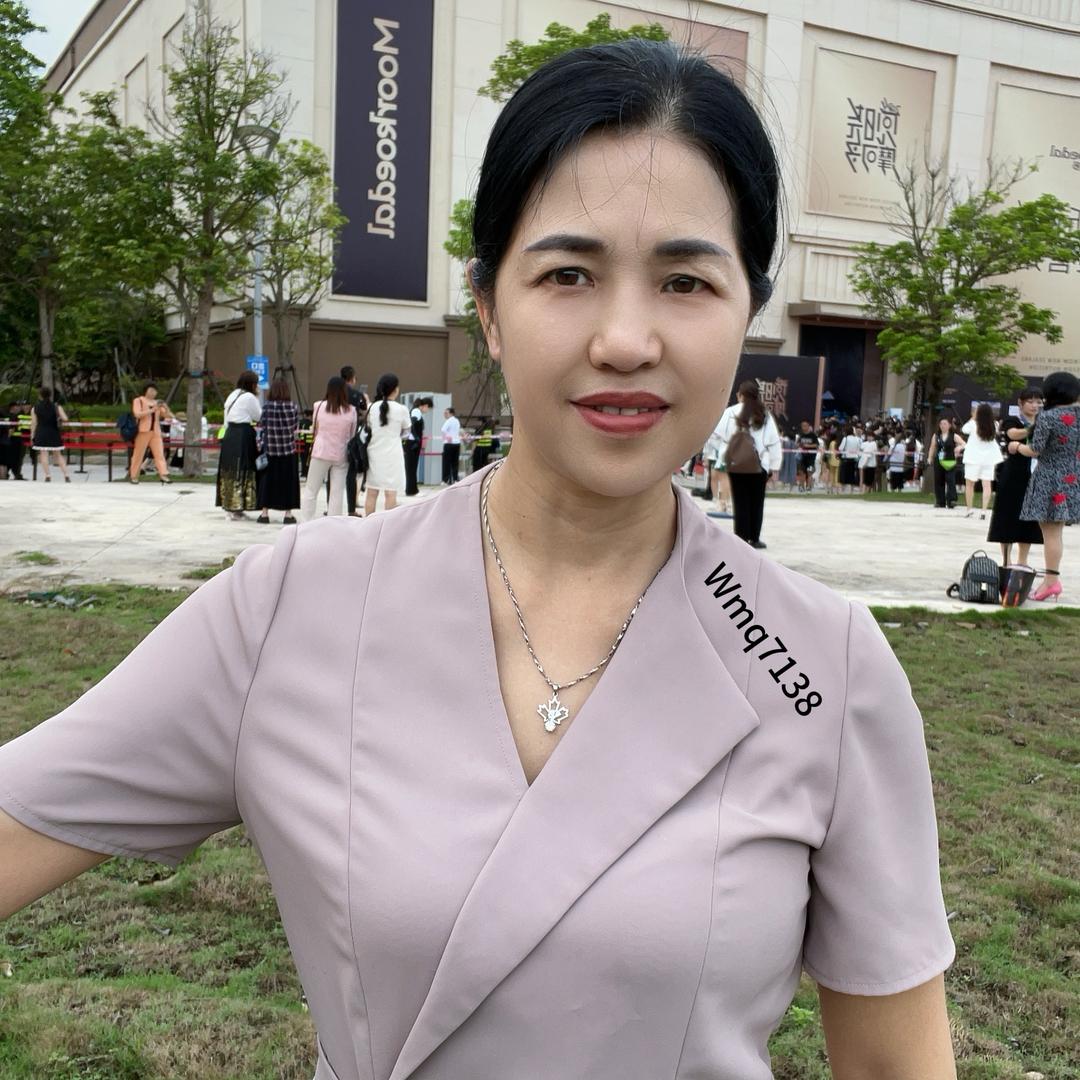 清姐