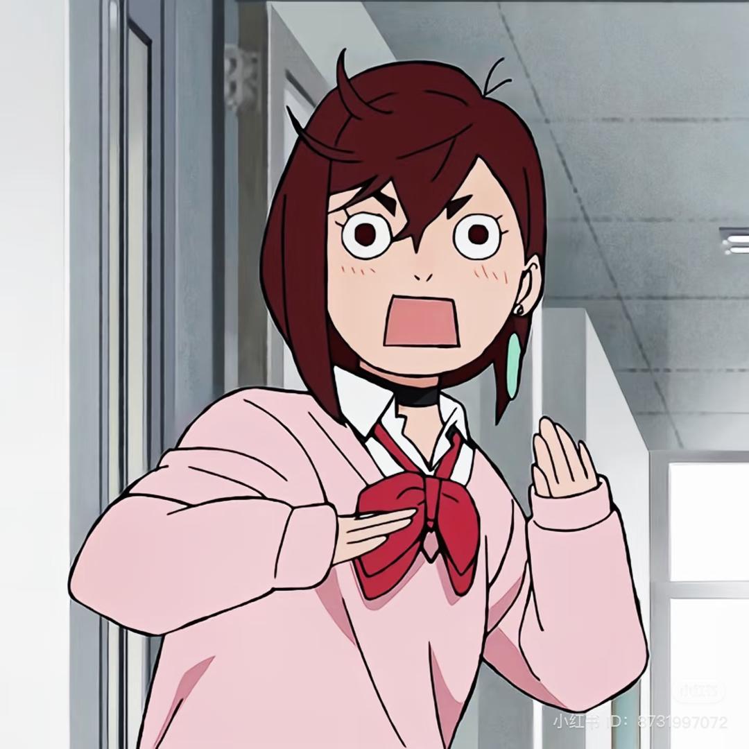 MagGie