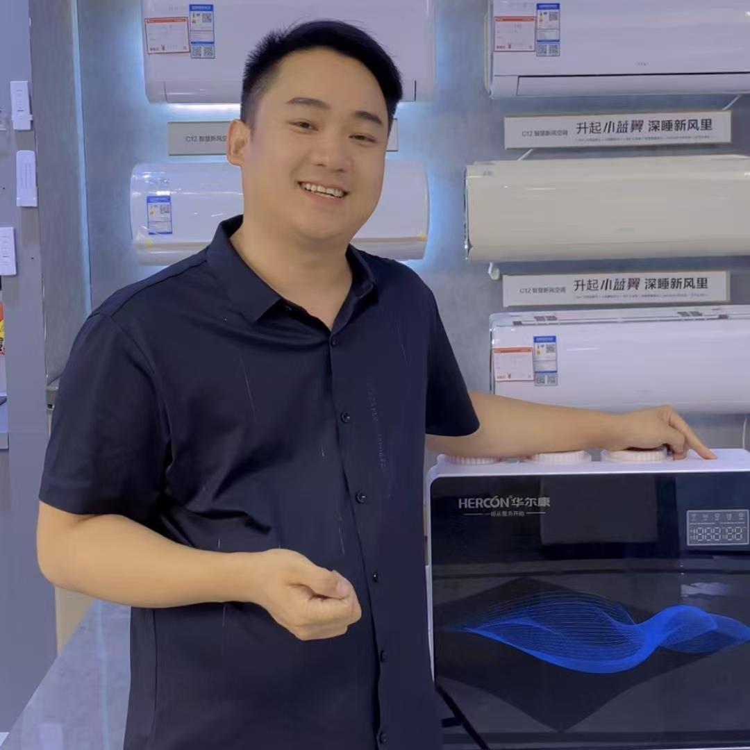 遵义宋师净水器lxl