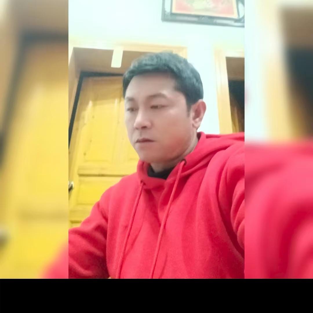 红云