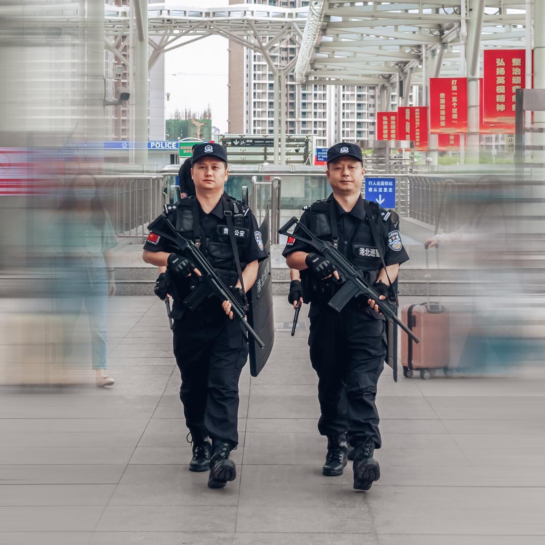港北公安