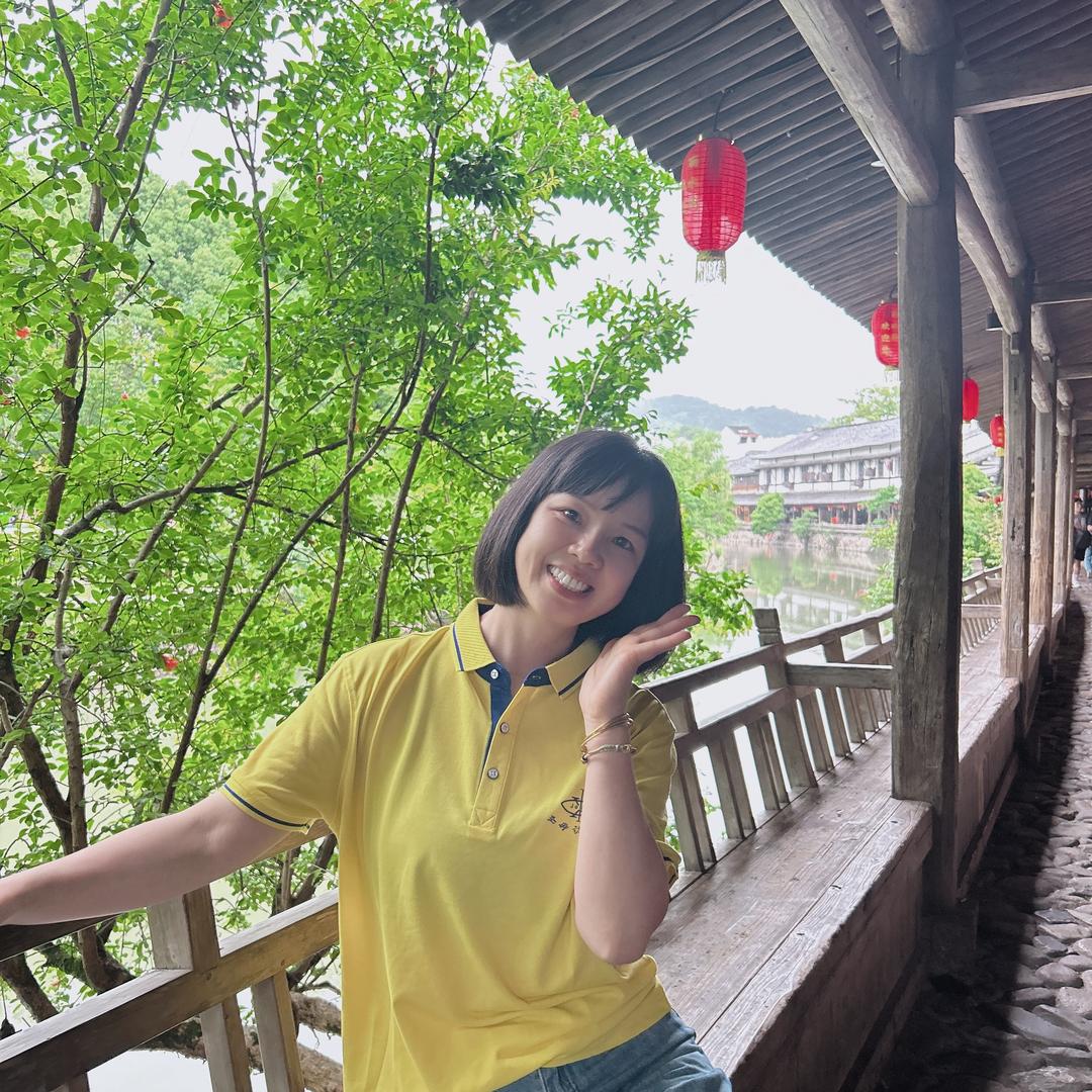 成成