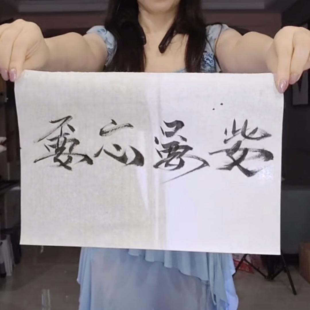 嫑忈嘦姕
