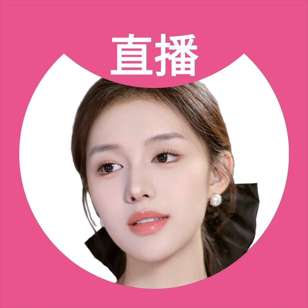 烟花