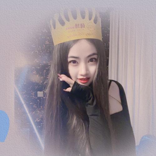 兮。